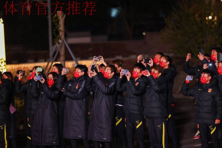 中国力量合力向上 上汽荣威成为中国国家女子足球队高级合作伙伴 中国力量合力向上 上汽荣威成为中国国家女子足球队高级合作伙伴