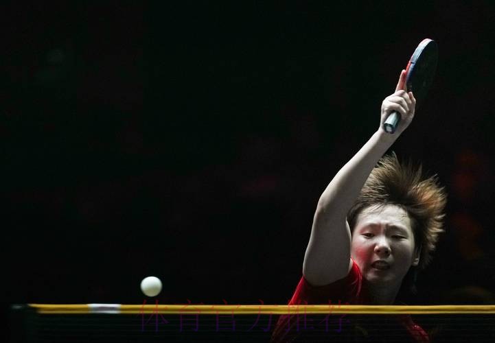 WTT总决赛 王曼昱4-0战胜陈熠晋级女单决赛 WTT总决赛 王曼昱4-0战胜陈熠晋级女单决赛